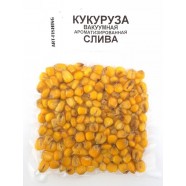 Наживка Кукурудза Art Fishing у вакуумній упаковці, 100гр, слива
