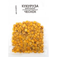 Наживка Кукурудза Art Fishing у вакуумній упаковці, 100гр, часник