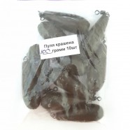Грузило с вертлюжком Пуля крашеная, вес 57г