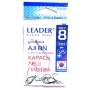 Гачки Лідер AJI BN, № 8 (9шт.)