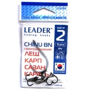 Гачки Leader CHINU BN, № 2 (9шт.)