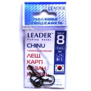 Гачки Leader CHINU BN, № 8 (6шт.)