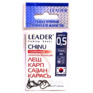 Гачки для риболовлі Лідер CHINU посилений BN, № 0,5 (9шт.)