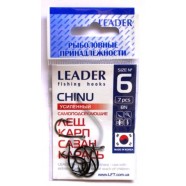 Гачки для риболовлі Лідер CHINU посилений BN, № 6 (7шт.)