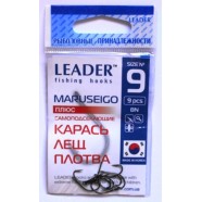 Гачки Leader MARUSEIGO BN, № 9 (9шт.)