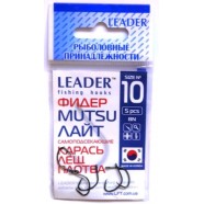 Гачки Leader MUTSU лайт BN, 5шт, розмір № 10