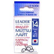 Гачки Leader MUTSU лайт BN, 5шт, розмір № 14