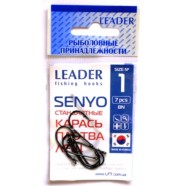 Рибальські гачки Leader SENYO BN, № 1 (7шт.)