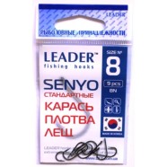 Рибальські гачки Leader SENYO BN, № 8 (9шт.)