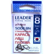 Рибальські гачки Leader SODE BN, № 8 (9шт.)