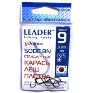 Рибальські гачки Leader SODE BN, № 9 (9шт.)