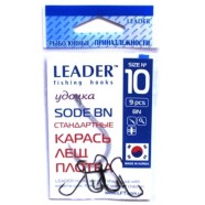 Рибальські гачки Leader SODE BN, № 10 (9шт.)
