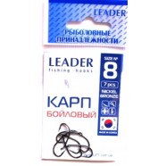 Гачки Leader Короп Бойловый BN, № 8 (7шт.)