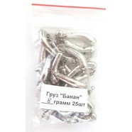 Грузило для риболовлі Банан з вертлюгом, вага 8г