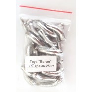 Грузило для риболовлі Банан з вертлюгом, вага 15г