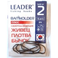 Гачки Лідер BAITHOLDER BN, № 2 (6шт.)