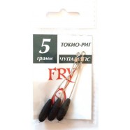 Грузило для риболовлі Токіо-риг (Чупа-Чупс), 3 шт, вага 5г