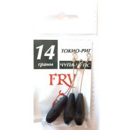 Грузило для риболовлі Токіо-риг (Чупа-Чупс), 3 шт, вага 14г