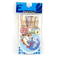 Оснащення морська Самодур 8 гачків, №6