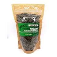 Прикормка макуха KLASSTER гранула Ø 4мм, 250, часник