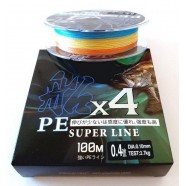Шнур KDL X4 SUPER PE LINE multicolor, 100м, діаметр 0,18мм