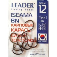 Гачки для риболовлі Leader ISEAMA BN, № 12 (7шт.)