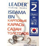 Гачки для риболовлі Leader ISEAMA BN, № 2 (9шт.)