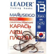 Гачки Leader MARUSEIGO BN, № 13 (8шт.)