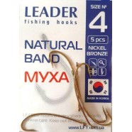 Гачки Leader Natural Bend BN, № 4 (5шт.)