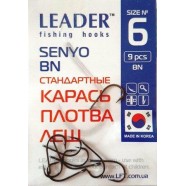 Рибальські гачки Leader SENYO BN, № 6 (9шт.)