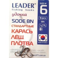 Рибальські гачки Leader SODE BN, № 6 (9шт.)