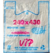 Пакет поліетиленовий, Майка №2, 240х430, 20мкм, 200 штук