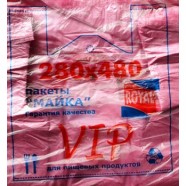 Пакет поліетиленовий, Майка №3, 280х480, 17мкм, 200 штук