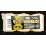 Чудо планктон Корона Флуоро, 3 шт, кориця