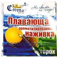 Наживка пінопластова Корона, мікро, (2-4мм), горох