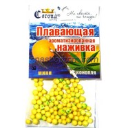 Корона, кульки пінопласту, міні, (4-6мм), конопля