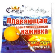 Пінопласт для риболовлі Корона, максі, (8-10мм), кукурудза