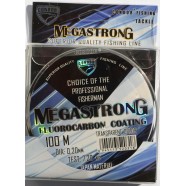 Волосінь Condor MegaStrong Fluorocarbon Coating 100м, діаметр 0,20мм