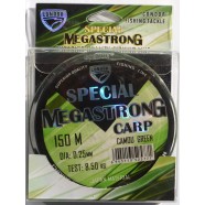 Волосінь Condor MegaStrong Special Carp CAMOU GREEN, 150м , діаметр 0,25мм