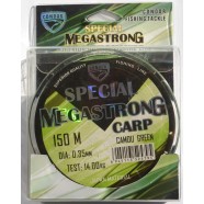 Волосінь Condor MegaStrong Special Carp CAMOU GREEN, 150м , діаметр 0,35мм