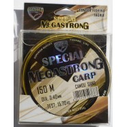 Волосінь Condor MegaStrong Special Carp CAMOU SAND, 150м , діаметр 0,40мм