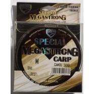 Рибальська волосінь Condor MegaStrong Special Carp CAMOU SAND, 300м , діаметр 0,25мм