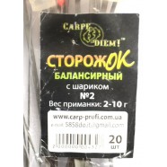 Сторожок балансирний з кулькою № 2 Carpe Diem (2,0 - 10,0 гр)