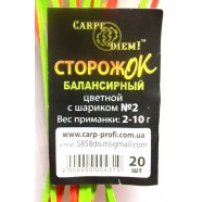 Сторіжок для риболовлі Carpe Diem балансирний кольоровий з кулькою №2 (2,0 - 10,0 гр)