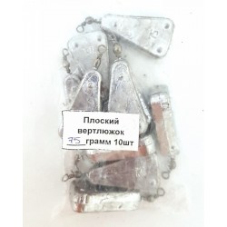 Грузило з вертлюжком Крапля плоска, вага 75г