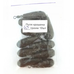 Грузило з вертлюжком Куля фарбована, вага 35г