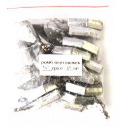 Вантаж для риболовлі Ромб з вертлюгом, вага 40г