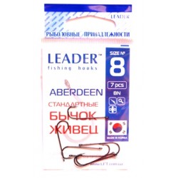 Гачки Leader ABERDEEN BN, № 0,5 (10шт.)
