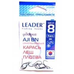 Гачки Лідер AJI BN, № 8 (9шт.)