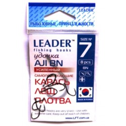 Гачки рибальські Leader AJI посилений BN, № 7 (8шт.)